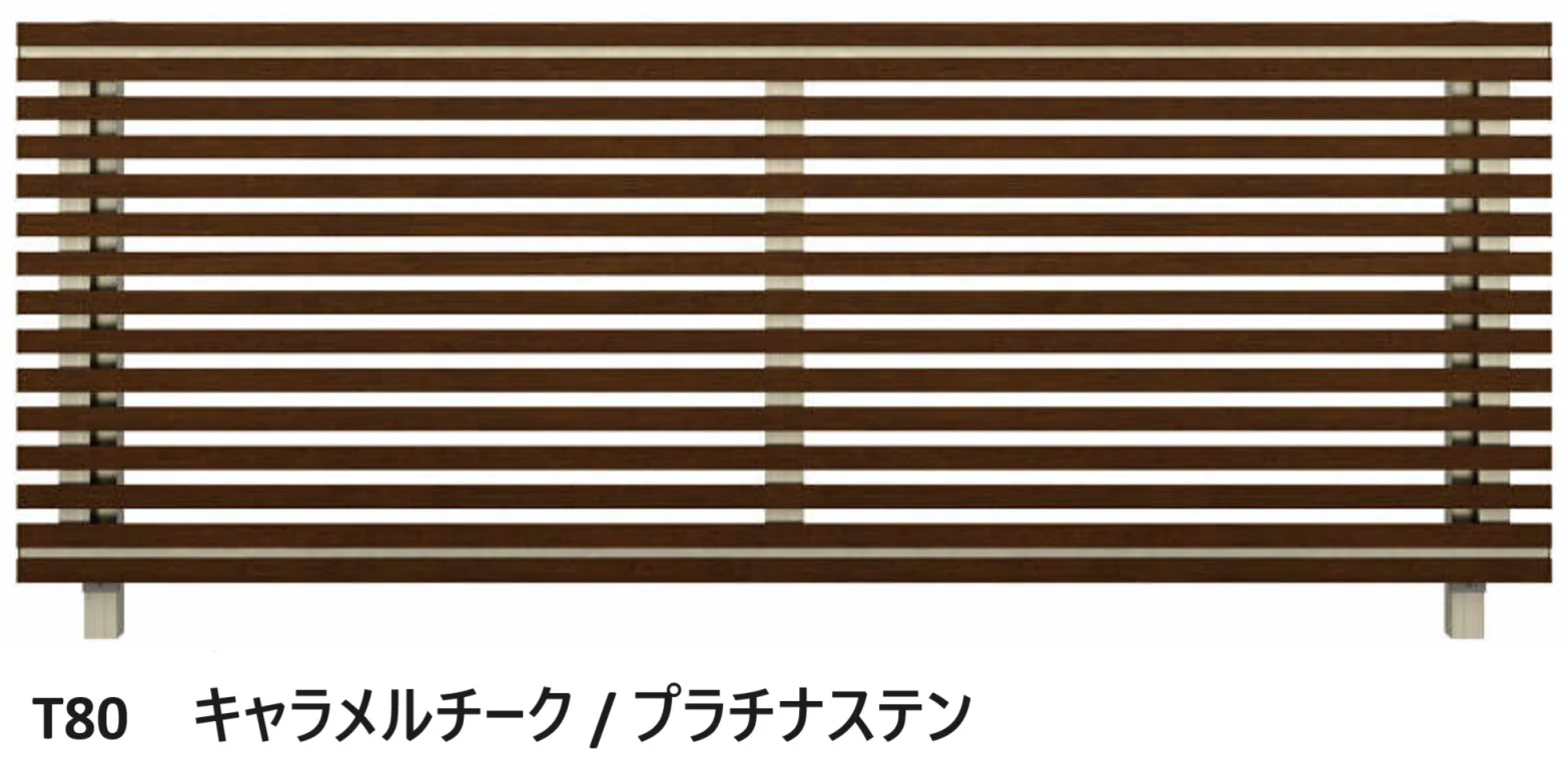 YKK APの「ルシアス フェンスH09型 横ストライプ【2024年版】」のサブ画像8