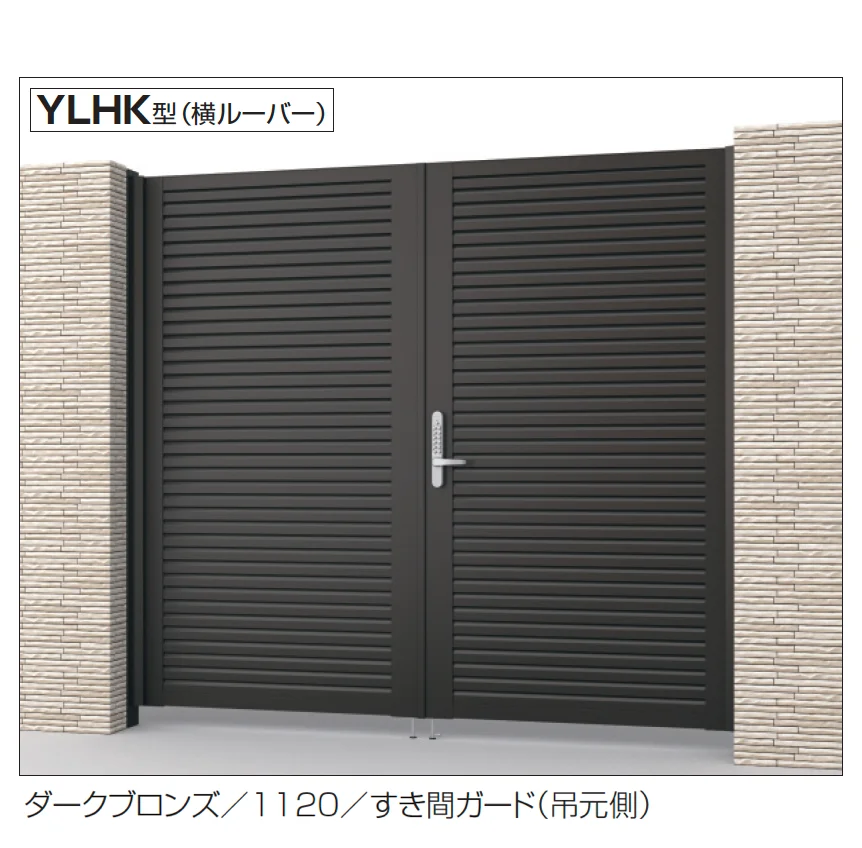 三協アルミの「レジリアハイタイプY1型/T1型/Y3型/YM型/T3型/TM型/YL型/TL型/TY型(HK型：キーレックス錠)」のサブ画像1