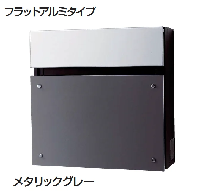 ギャザーの「フェイサスFF フラットタイプ」のサブ画像11