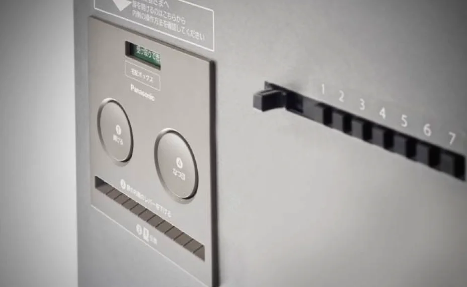 Panasonicの「コンボ-メゾン（集合住宅用・戸建て住宅用）【2024年版】」のサブ画像1