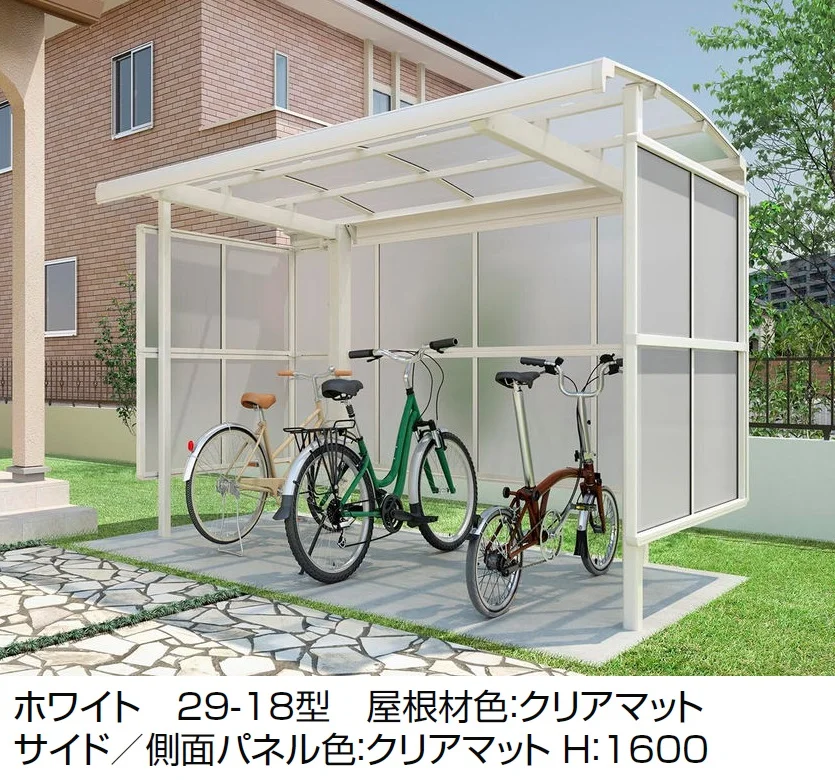LIXILの「フーゴ A パーク【2024年版】」
