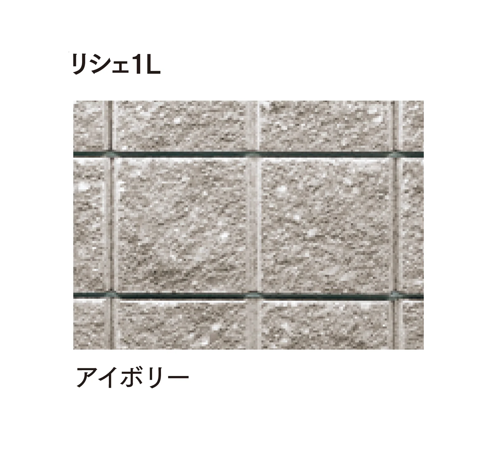 マチダコーポレーションの「リシェ12/ランダムリシェ」のサブ画像10