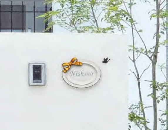 美濃クラフトの「アペーゴ【2023年版】」のサブ画像5