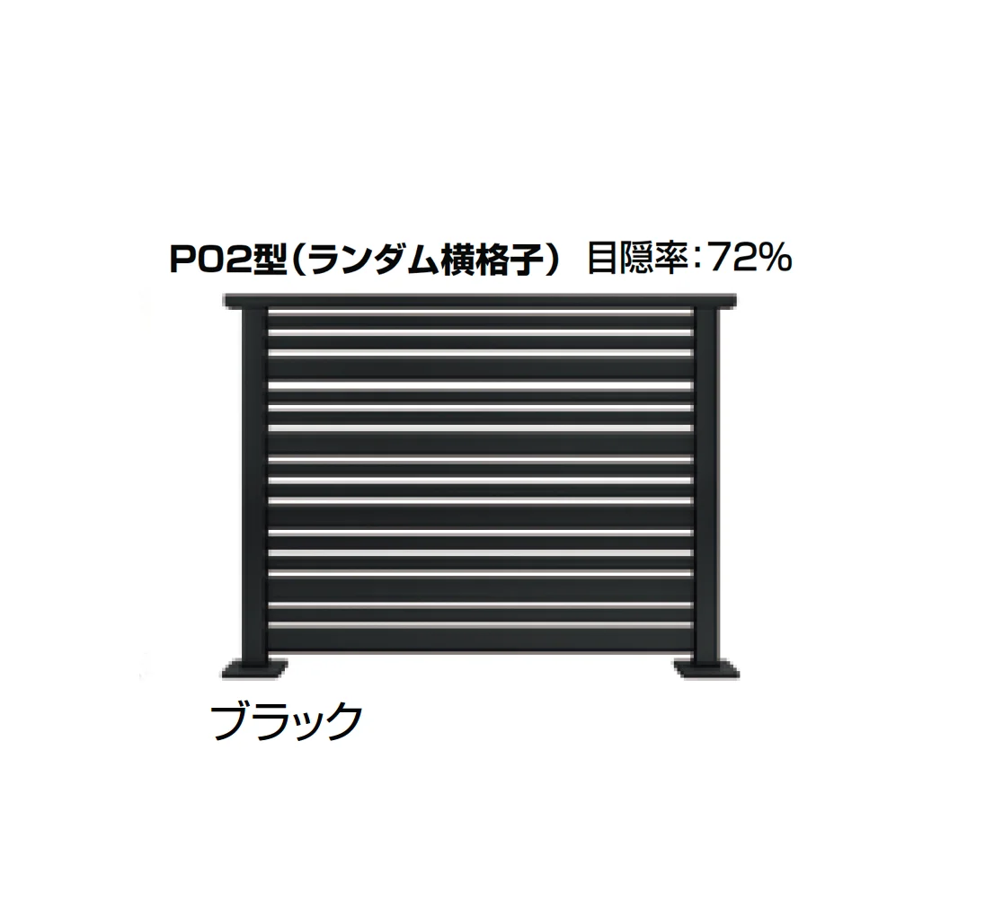 LIXILの「デッキフェンス(アルミ仕様)」のサブ画像13
