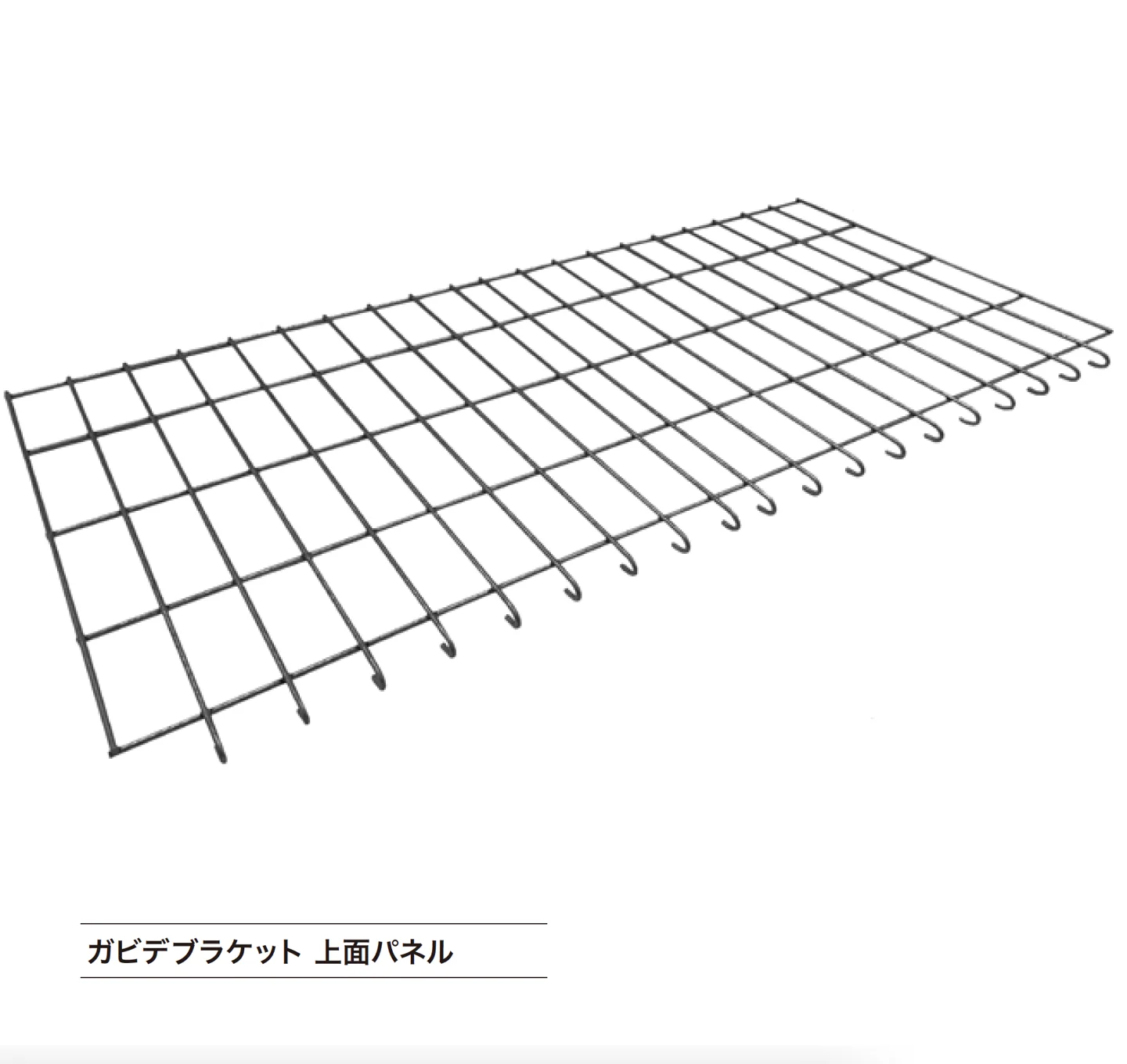 ゆとりの「ガビデブラケット【2024年版】」のサブ画像3