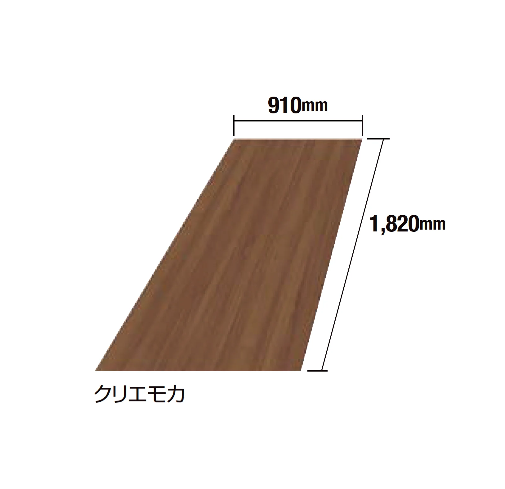 LIXILの「デザイナーズボード」のサブ画像2
