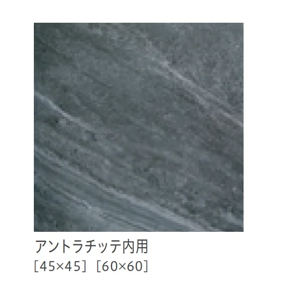 リビエラの「アルティカ」のサブ画像16