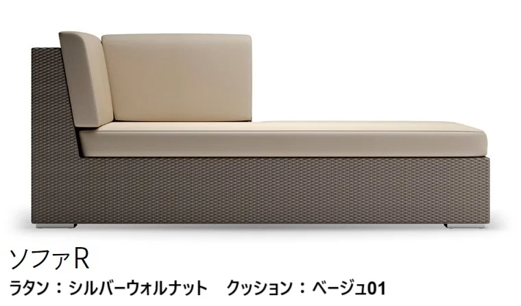 LIXILの「ガーデンファニチャー TYPE 005」のサブ画像17