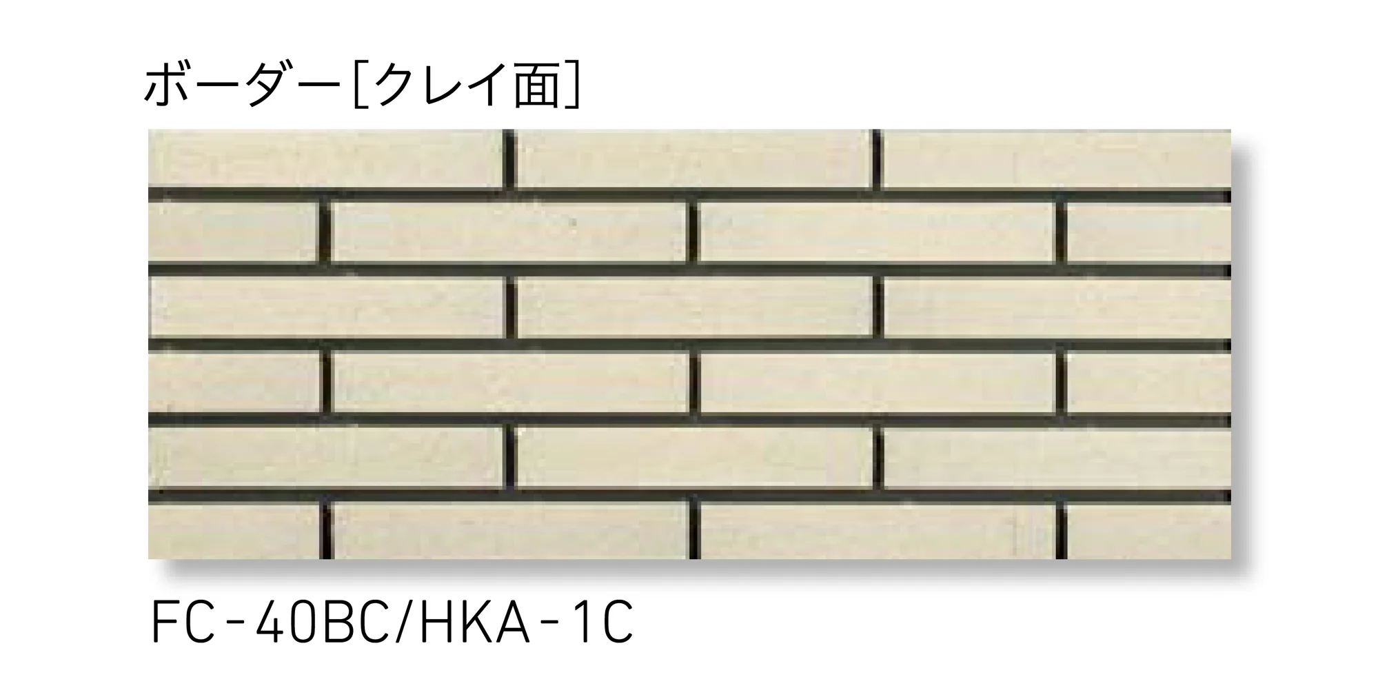 LIXILの「火色音(ひいろね) ほのか」のサブ画像10