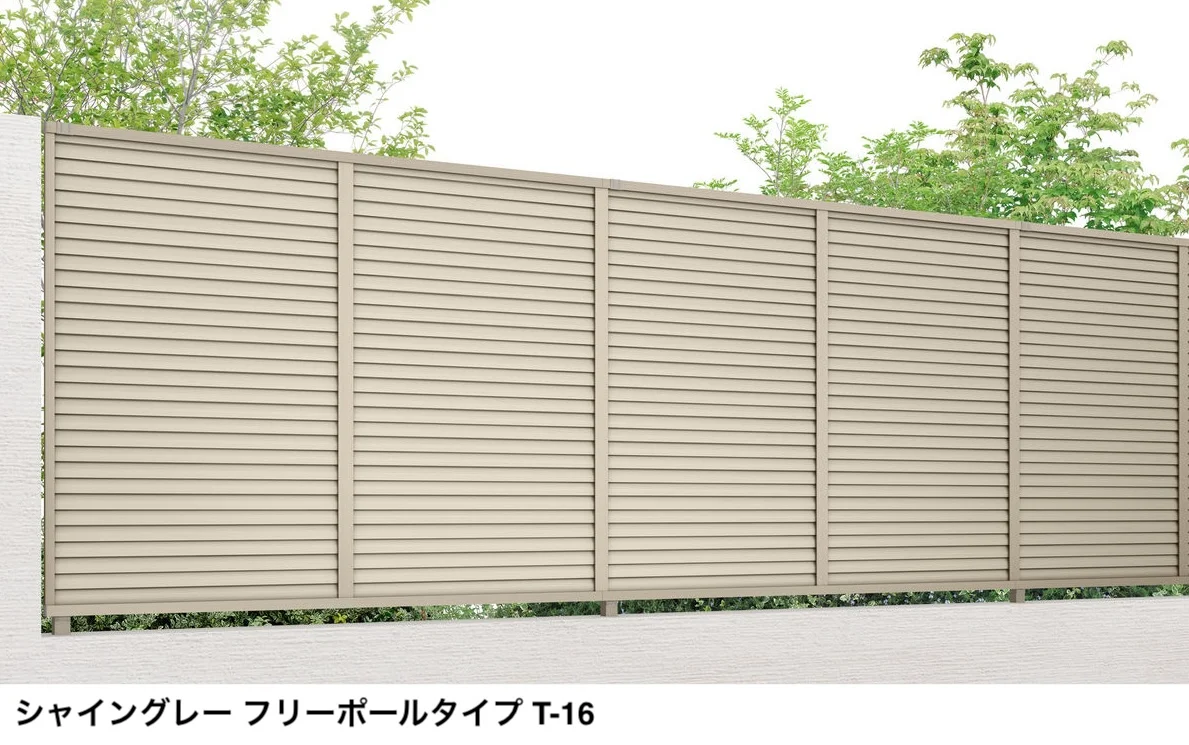 LIXILの「フェンスAB YL3型(横ルーバー③)【2025年版】」のサブ画像3