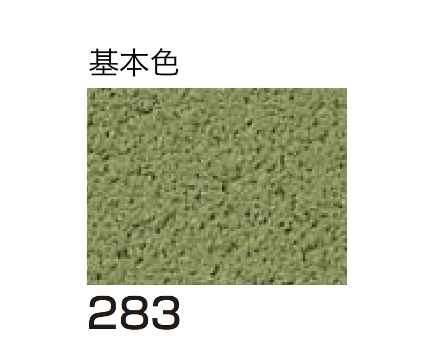 四国化成の「ルミデコールSILKY」のサブ画像48