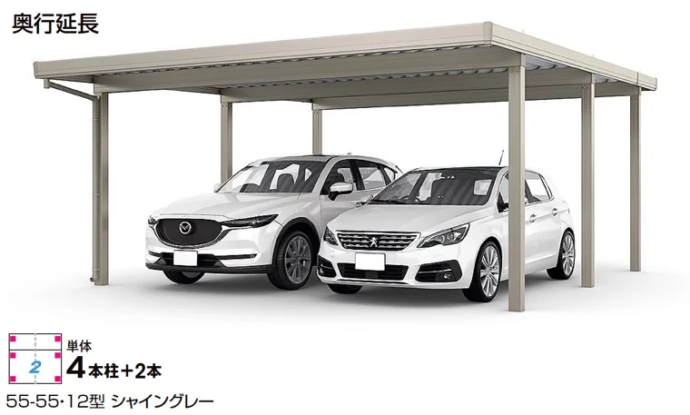 LIXILの「カーポートSW 900タイプ 2台用」のサブ画像2