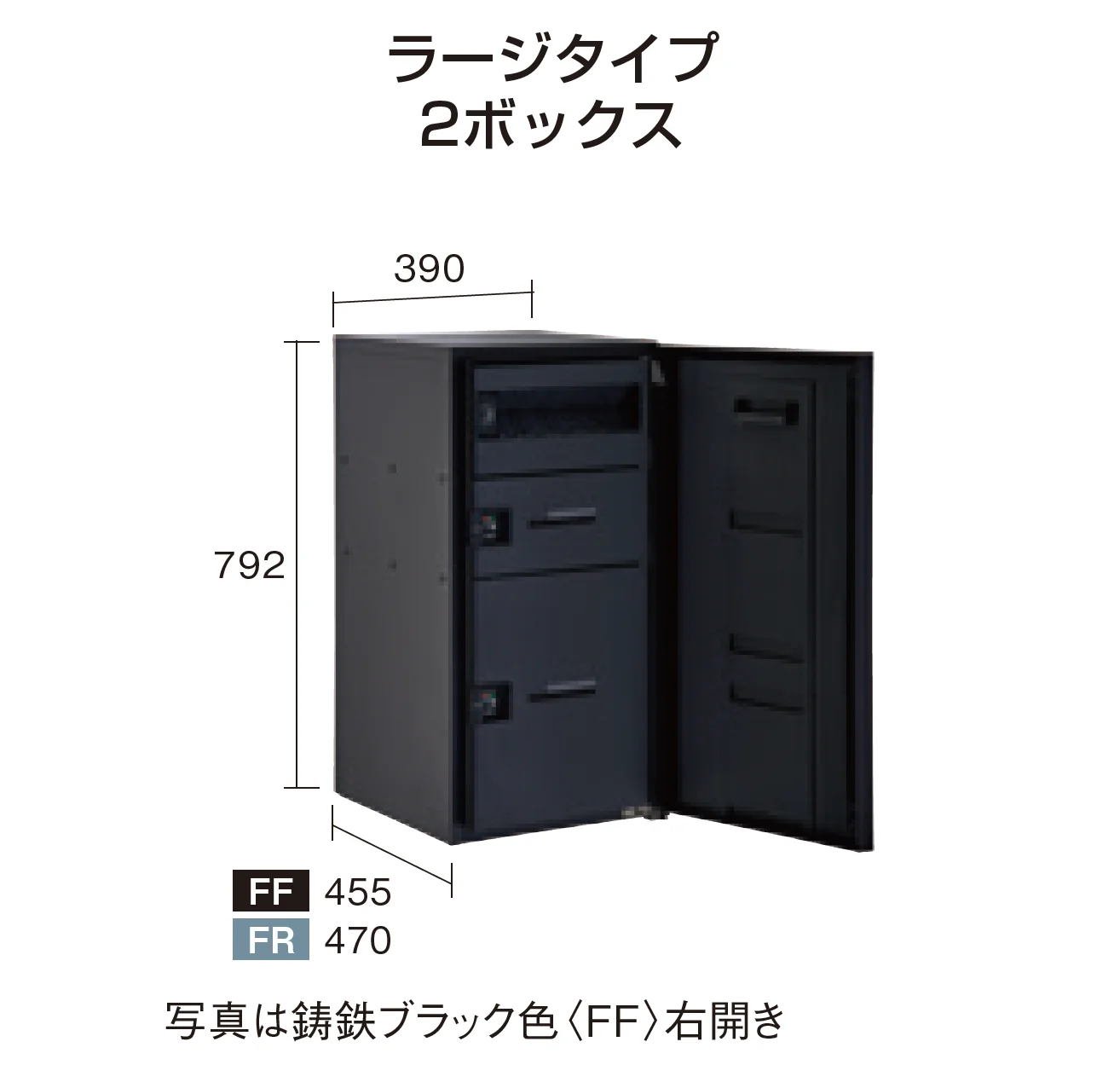 ギャザーの「コンボマルチ」のサブ画像1