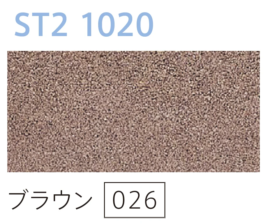 太陽エコブロックスの「OSA / ST1 / ST2 1020【西日本】【2025年版】」のサブ画像4