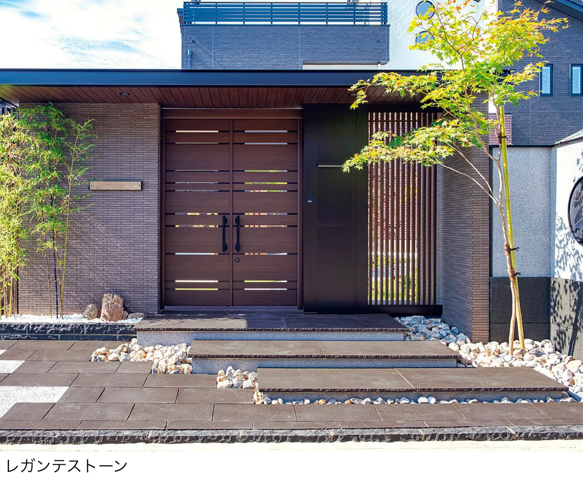 東洋工業の「レガンテストーン【2025年版】」のサブ画像1