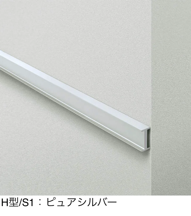 YKK APの「外壁ボーダー」のサブ画像7