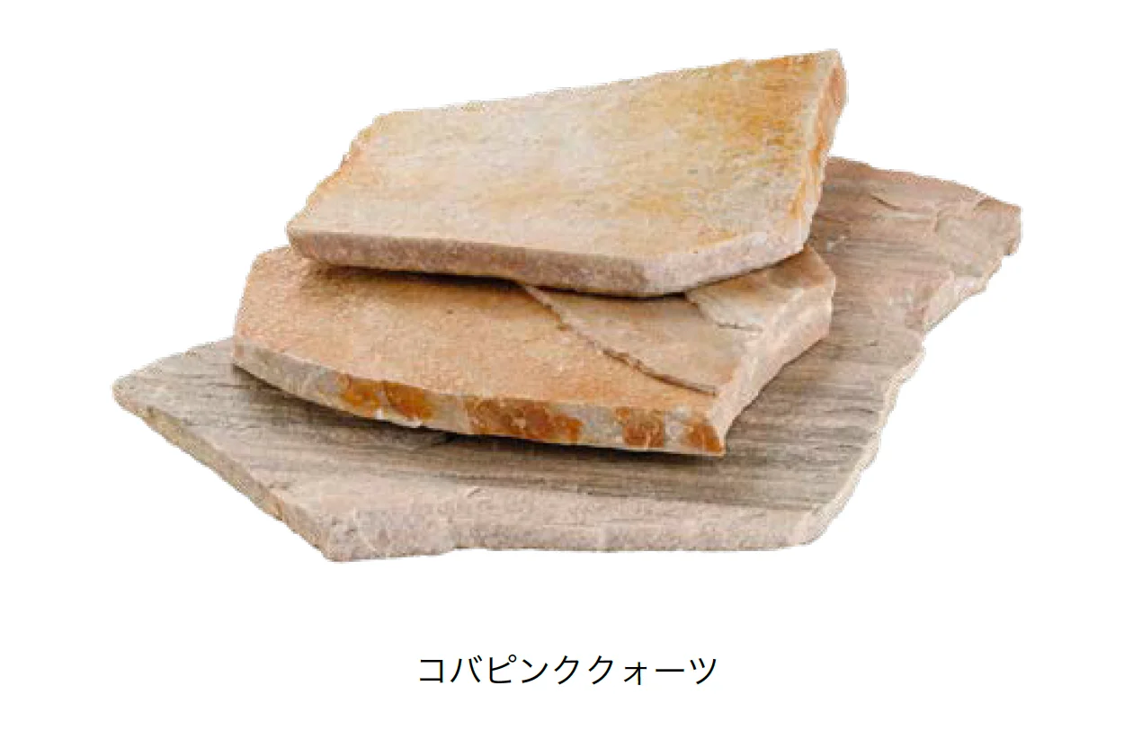 オンリーワンクラブの「コバクォーツ」のサブ画像6