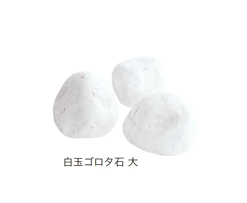 アイランドの「ゴロタ石」のサブ画像9