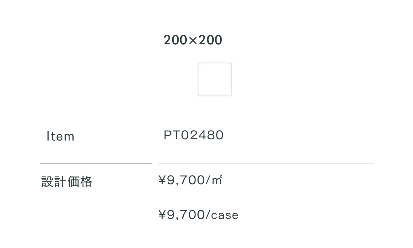 リヴォルノ_価格_10