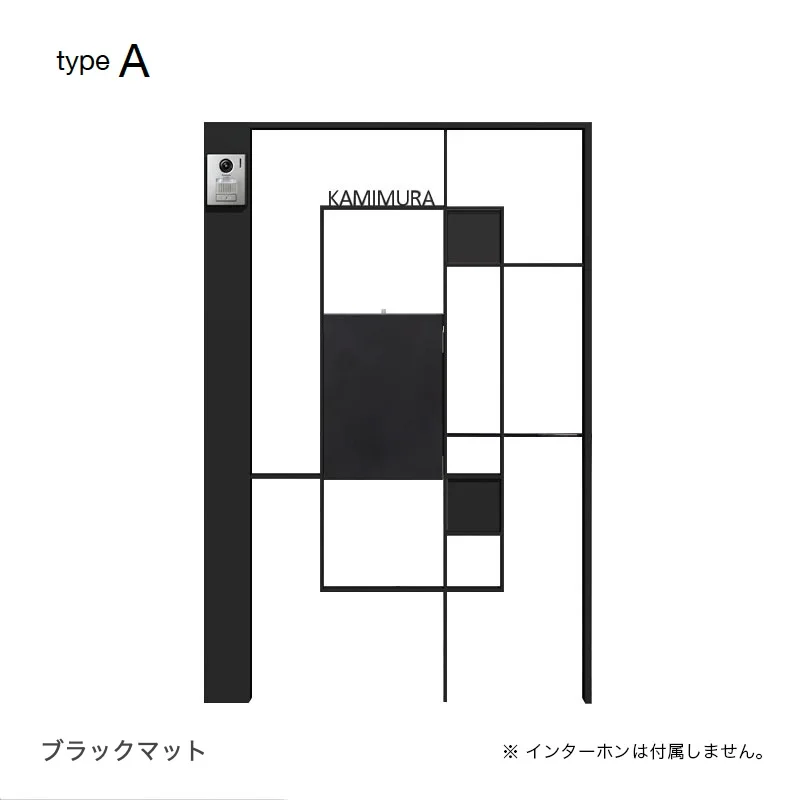 オンリーワンクラブの「シンプルフレーム 門塀ユニット」のサブ画像9