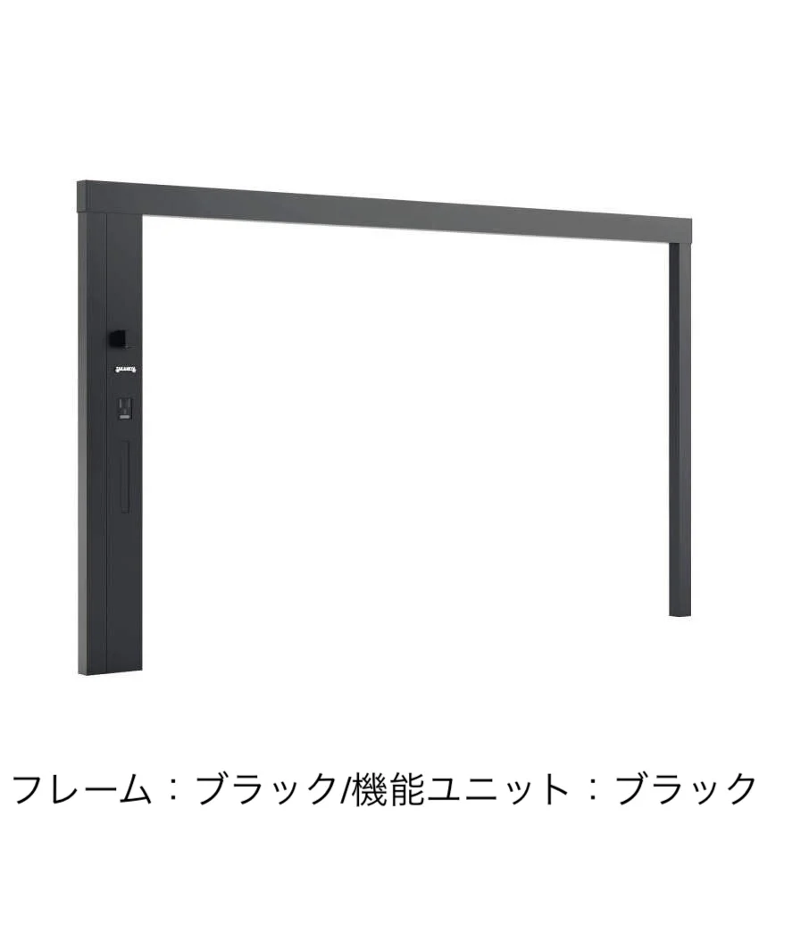三協アルミの「X.スタイル/クロス.スタイル 機能ユニット」のサブ画像5