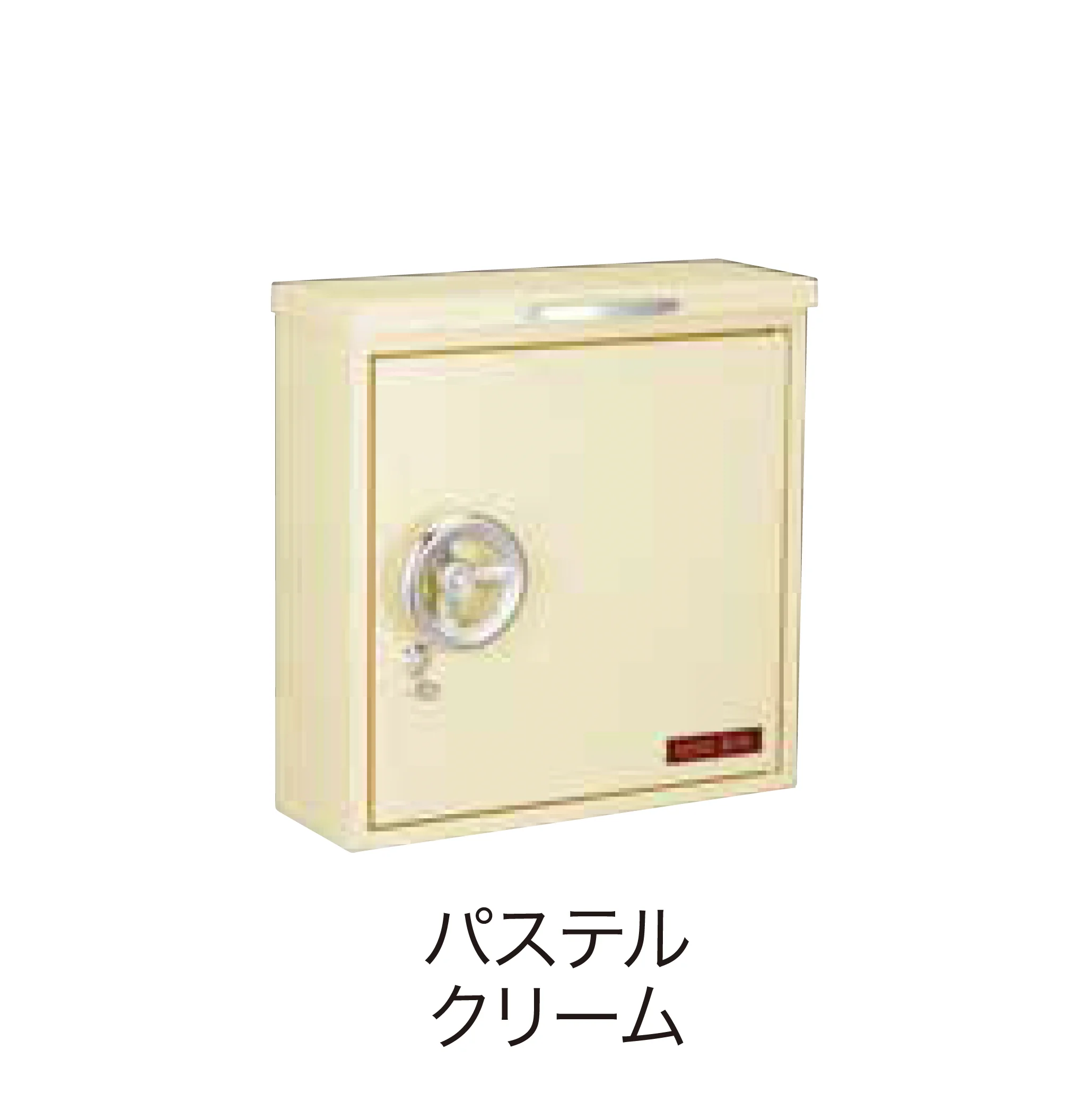 ゆとりの「ハッチ」のサブ画像4