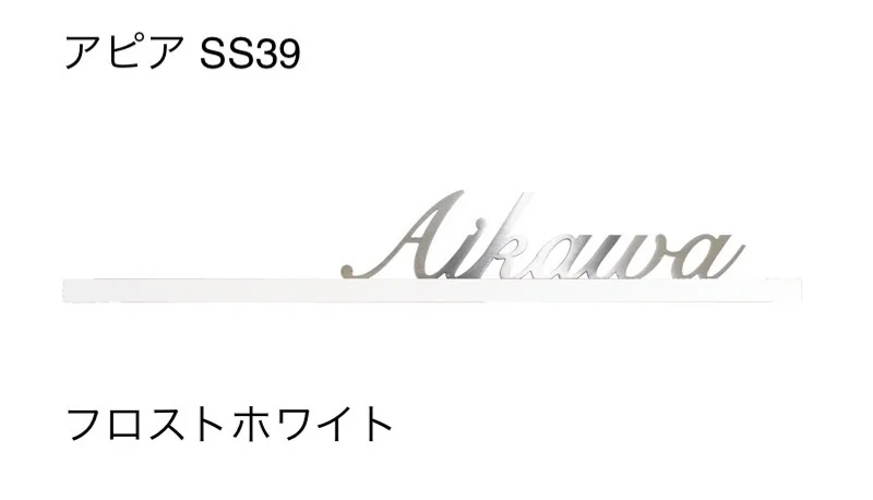 オンリーワンクラブの「アピア」のサブ画像25