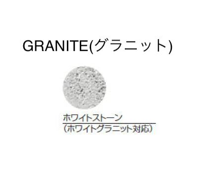 久保田セメント工業の「デコールペイント」のサブ画像4