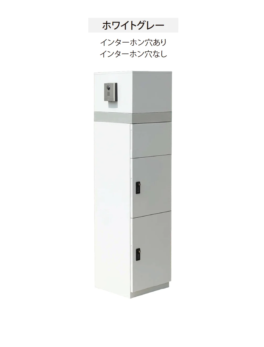 EXDECOの「アクセント ドア・アクセント スクエア AXENT DOOR・AXENT SQUARE」のサブ画像10