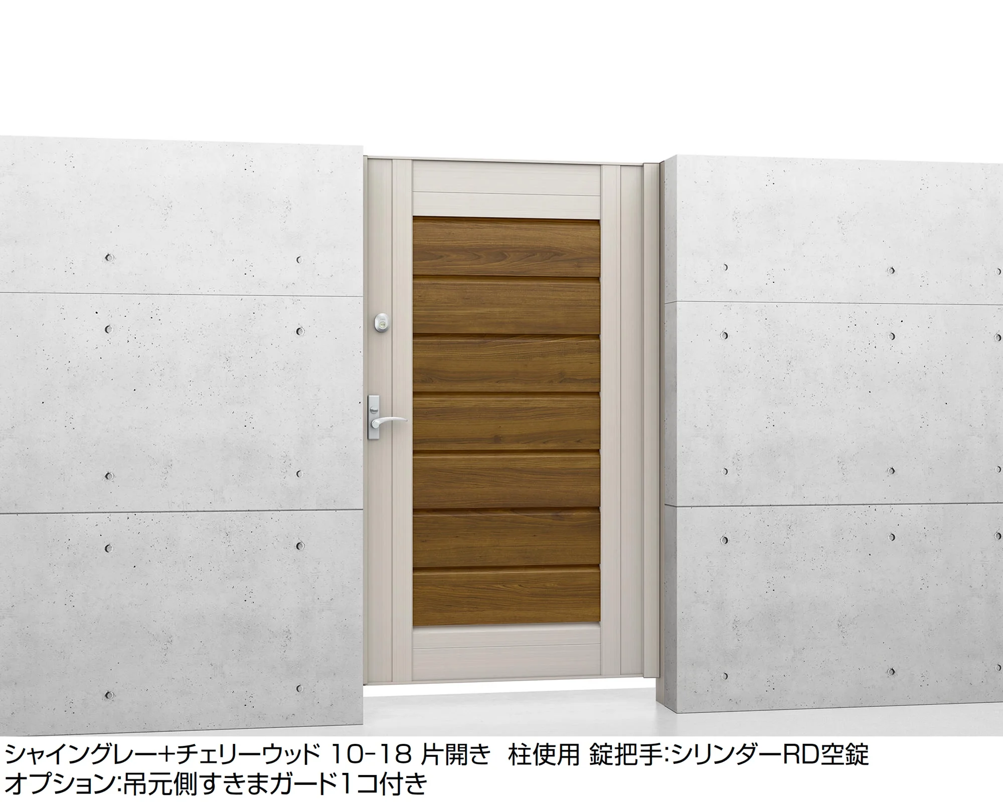 LIXILの「エルネクス門扉 M-YL型」のサブ画像2