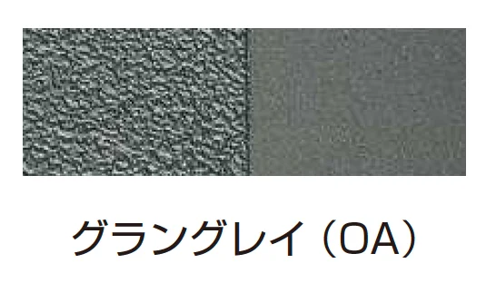 YKK APの「シャローネ シリーズ トラディシオン フェンス1B型【2024年版】」のサブ画像6