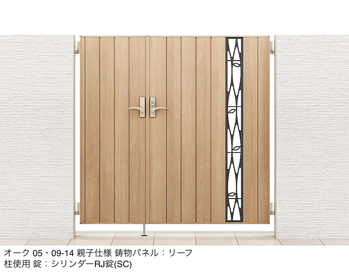 LIXILの「開き門扉AA TS2型(木調)」のサブ画像3
