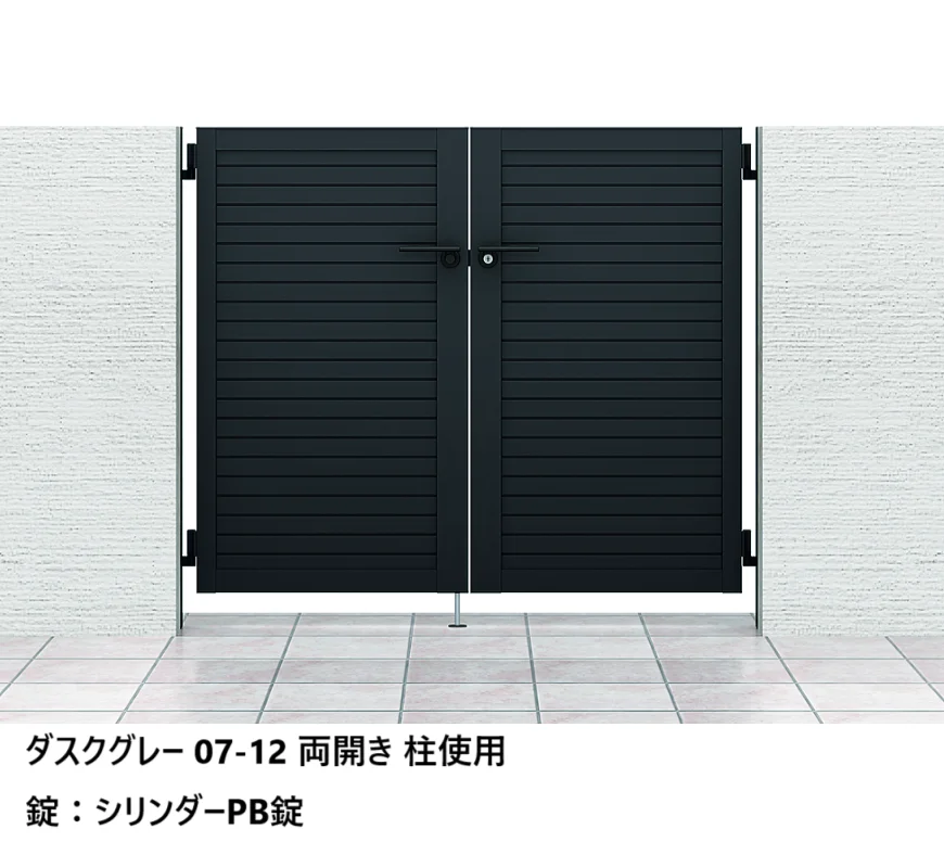 LIXILの「開き門扉AB YM2型【2025年版】」のサブ画像4