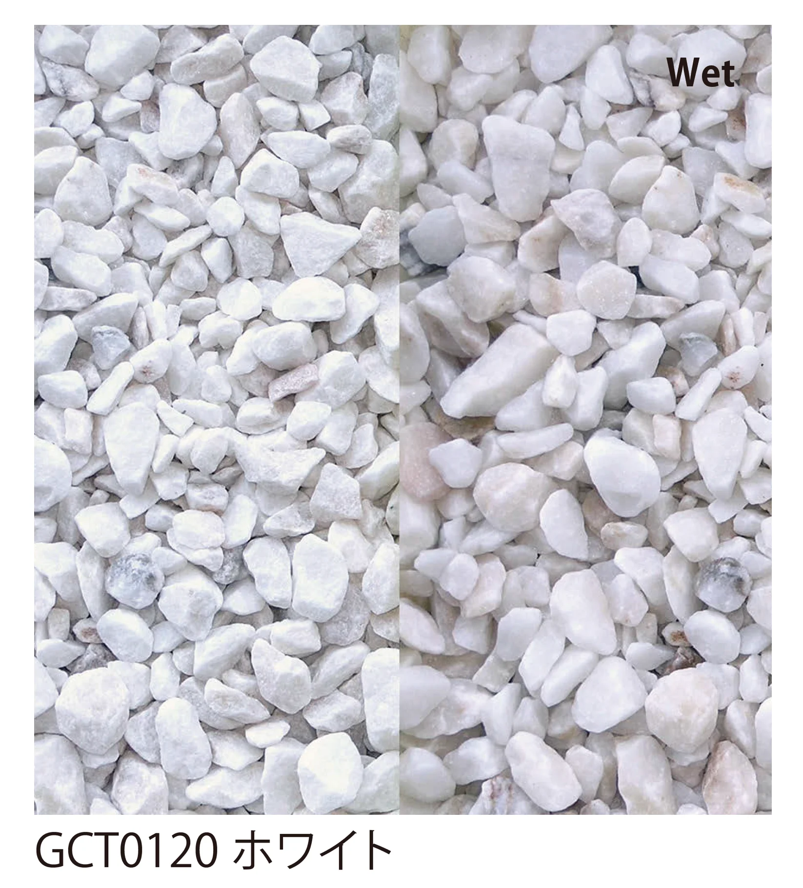 EXDECOの「グラバCシリーズ Grava C Series」のサブ画像2