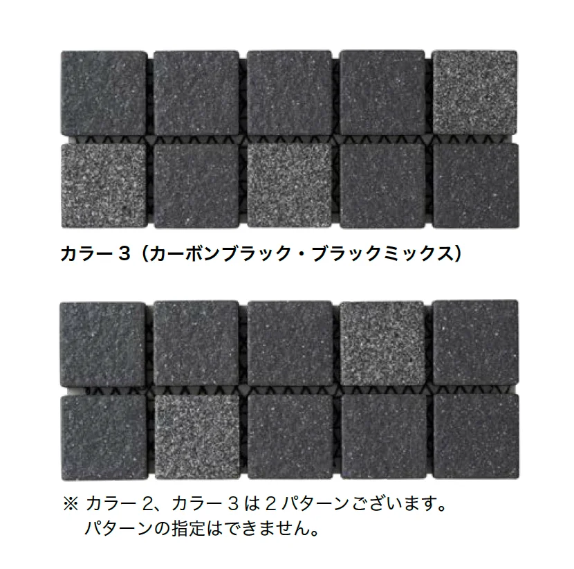 オンリーワンクラブの「ソリッドストーン」のサブ画像5