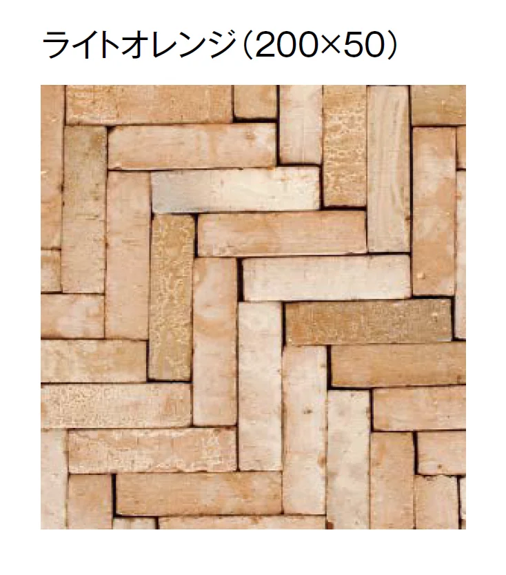 東洋工業の「ペイントボーダー」のサブ画像5