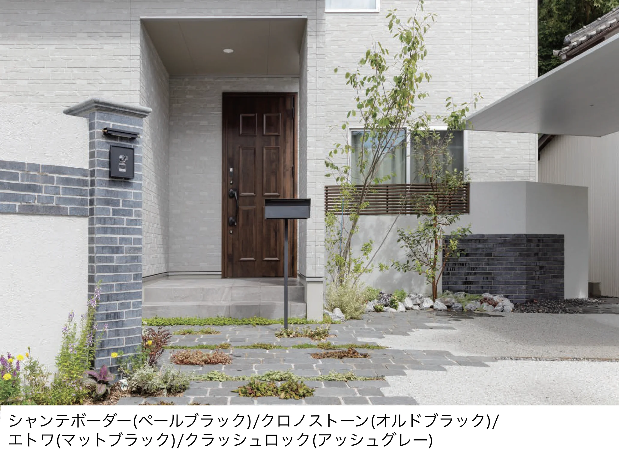 東洋工業の「シャンテボーダー」