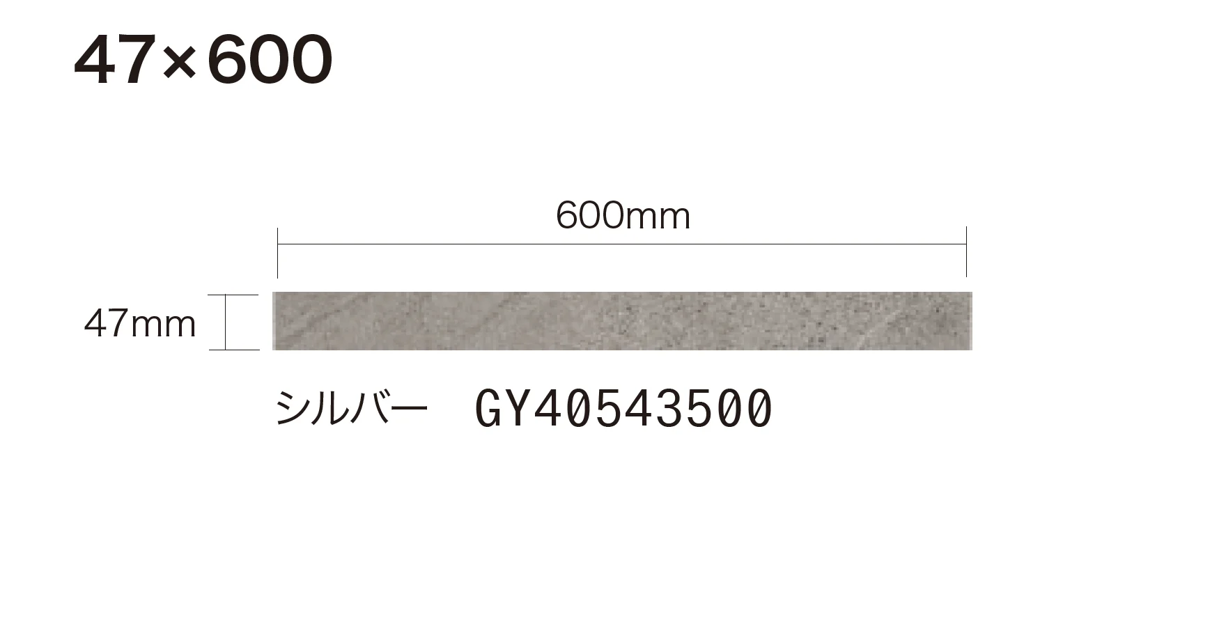 ゆとりの「AVERSA アヴェルサ」のサブ画像7