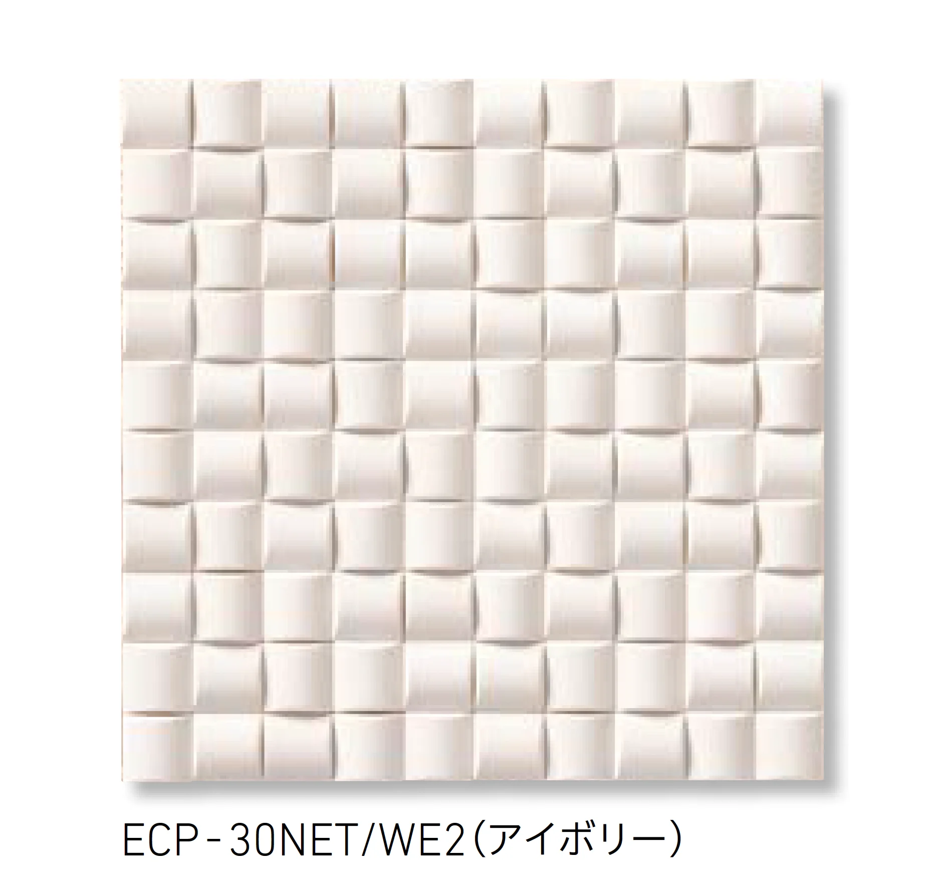 LIXILの「エコカラットプラス ヴィーレ」のサブ画像2