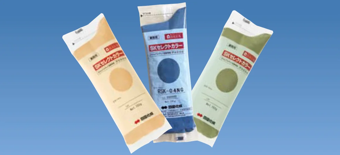 四国化成の「着色剤SKセレクトカラー」