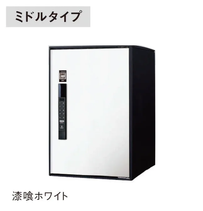 EXDECOの「イーコンボライト スマリ対応タイプ」のサブ画像2
