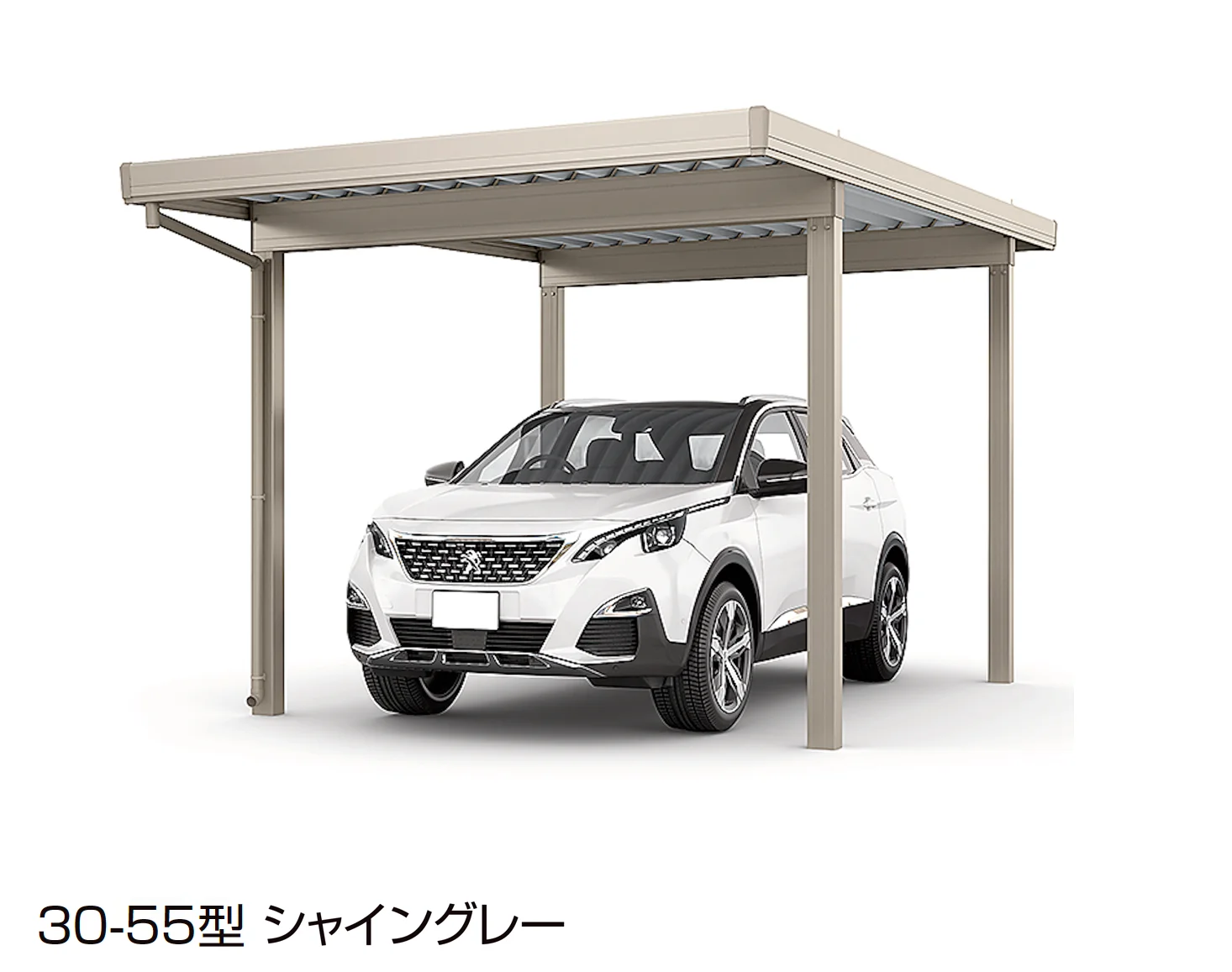 LIXILの「カーポートST 4500タイプ 1台用」のサブ画像6