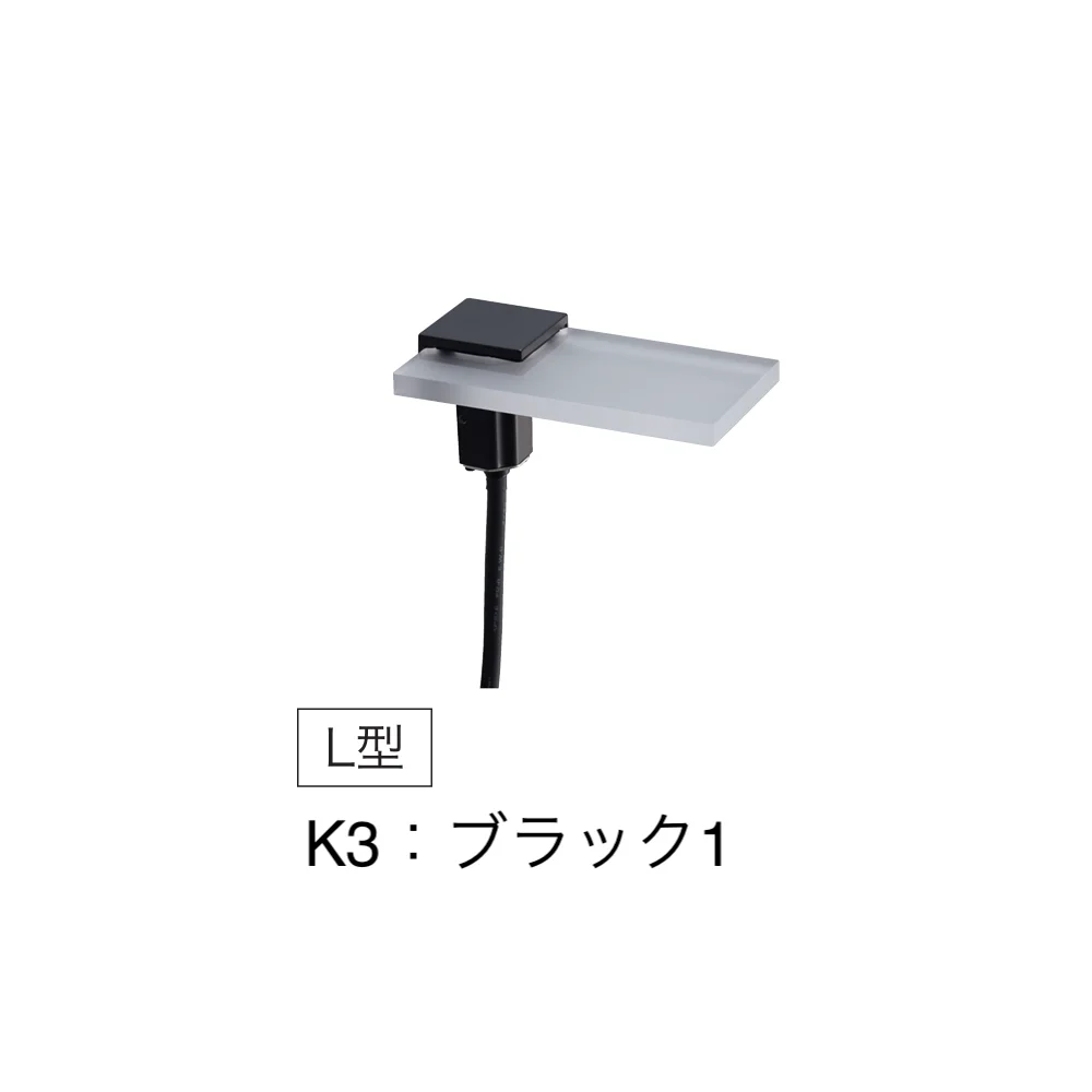 YKK APの「VIEW UP 汎用施工ライト」のサブ画像3