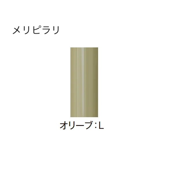 エクシスランドの「メリシリーズ ソポ」のサブ画像15