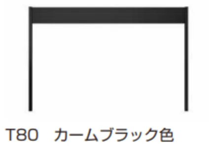 YKK APの「ルシアス フェンスLite C01型　パネル材1枚【2023年版】」のサブ画像4