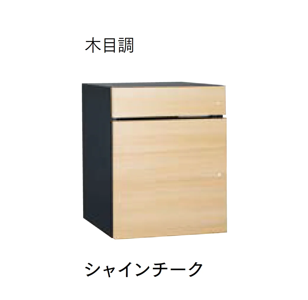 マチダコーポレーションの「ヴィコDB 60+80 ポスト有り」