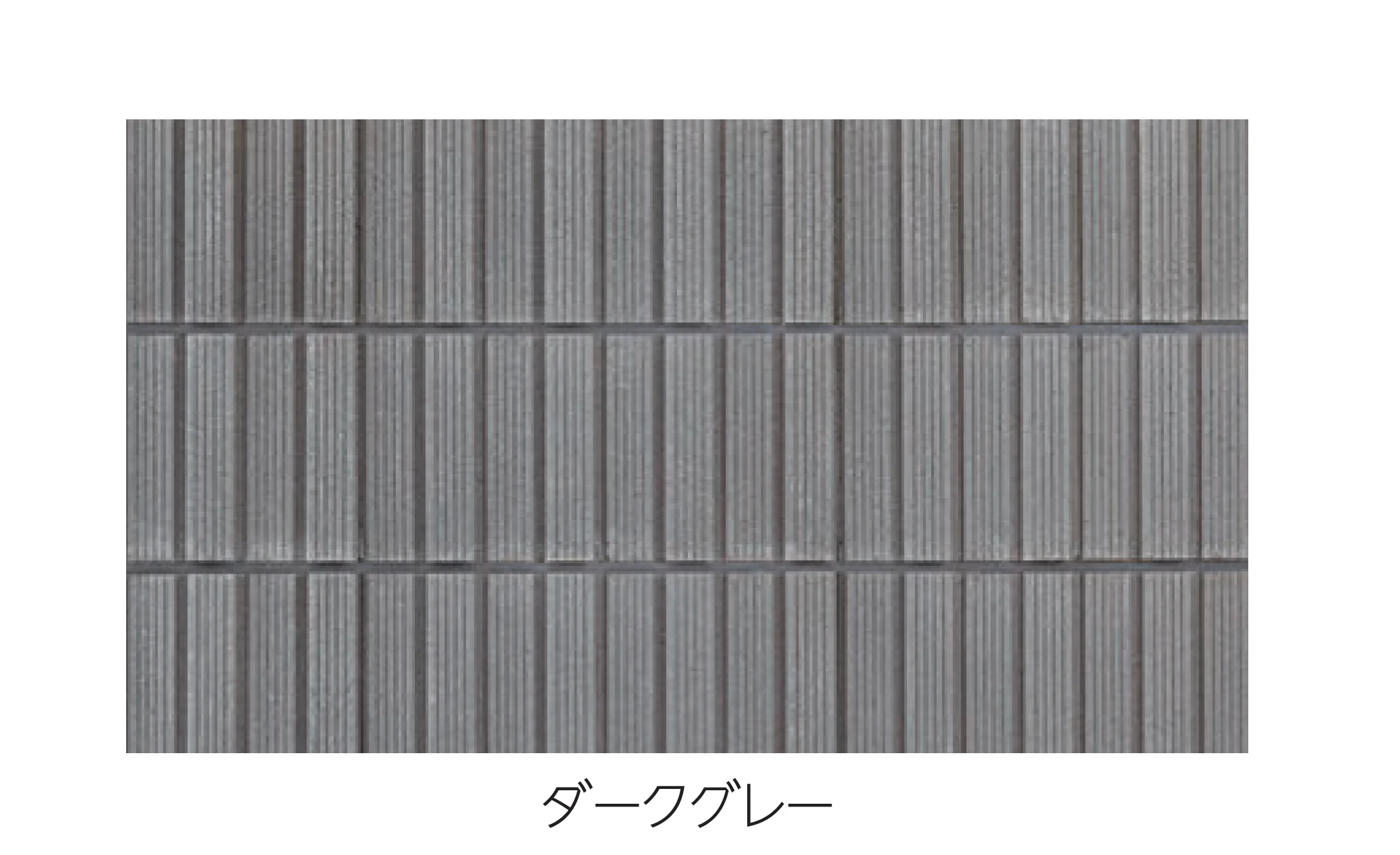 エスビックの「ウルトラC」のサブ画像7