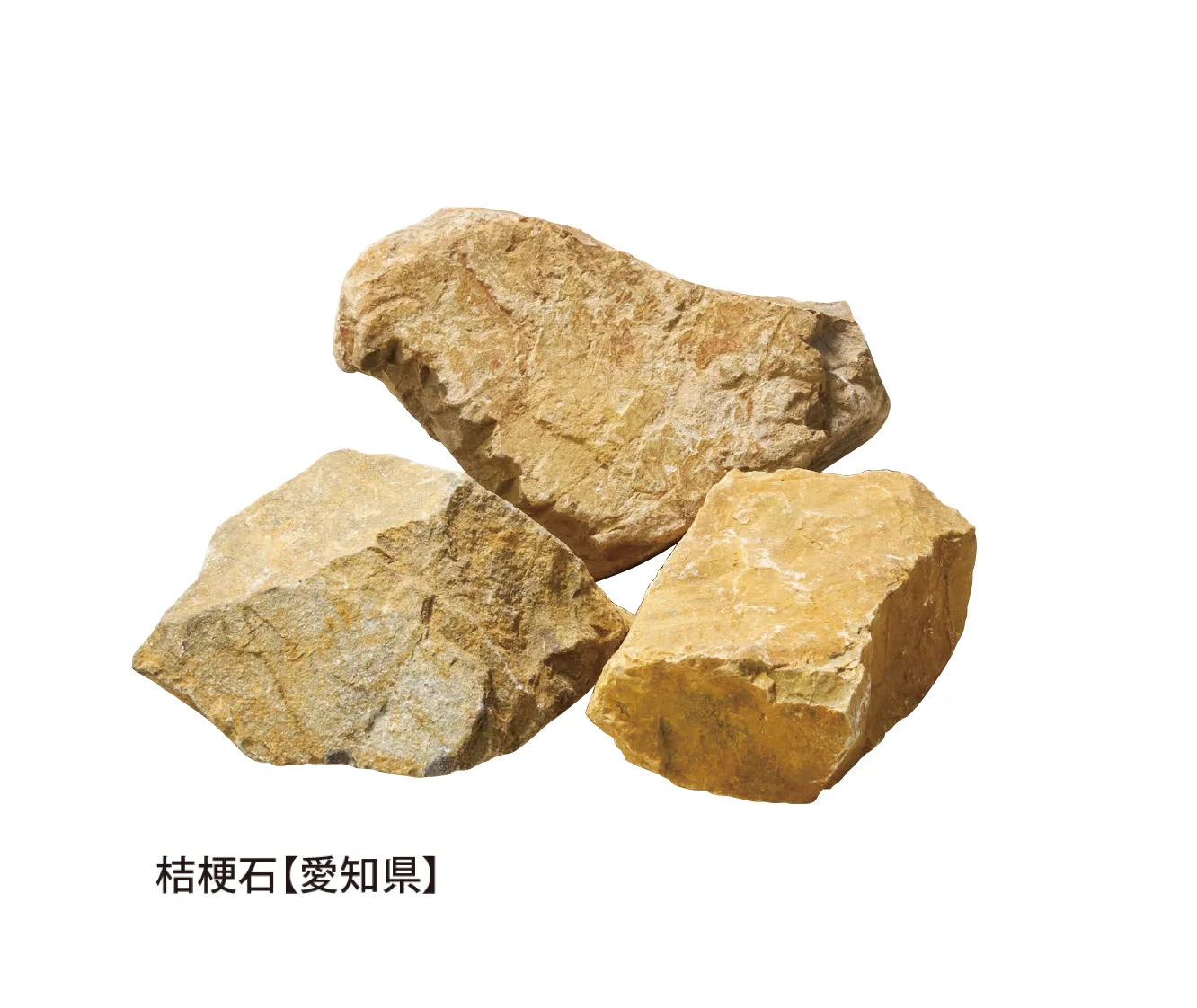 EXDECOの「国産景石 Japanese Keiseki」のサブ画像4