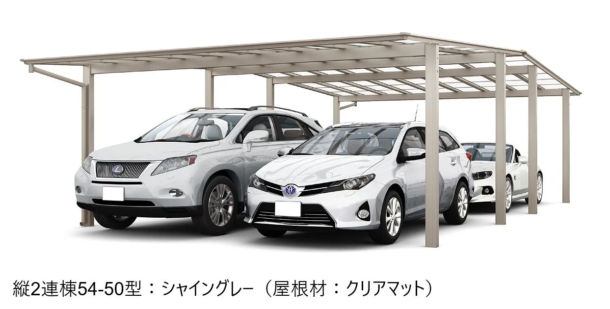 LIXILの「フーゴF 2台用【2024年版】」のサブ画像6