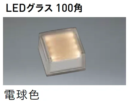 ユニソンの「ヘリオスグランドライト【2025年版】」のサブ画像5